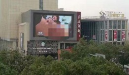 苏州宝地广场爆料视频大全,揭秘繁华背后的故事