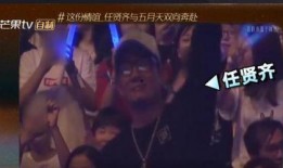 天生为王最新爆料视频在线观看,揭秘神秘势力背后的真相